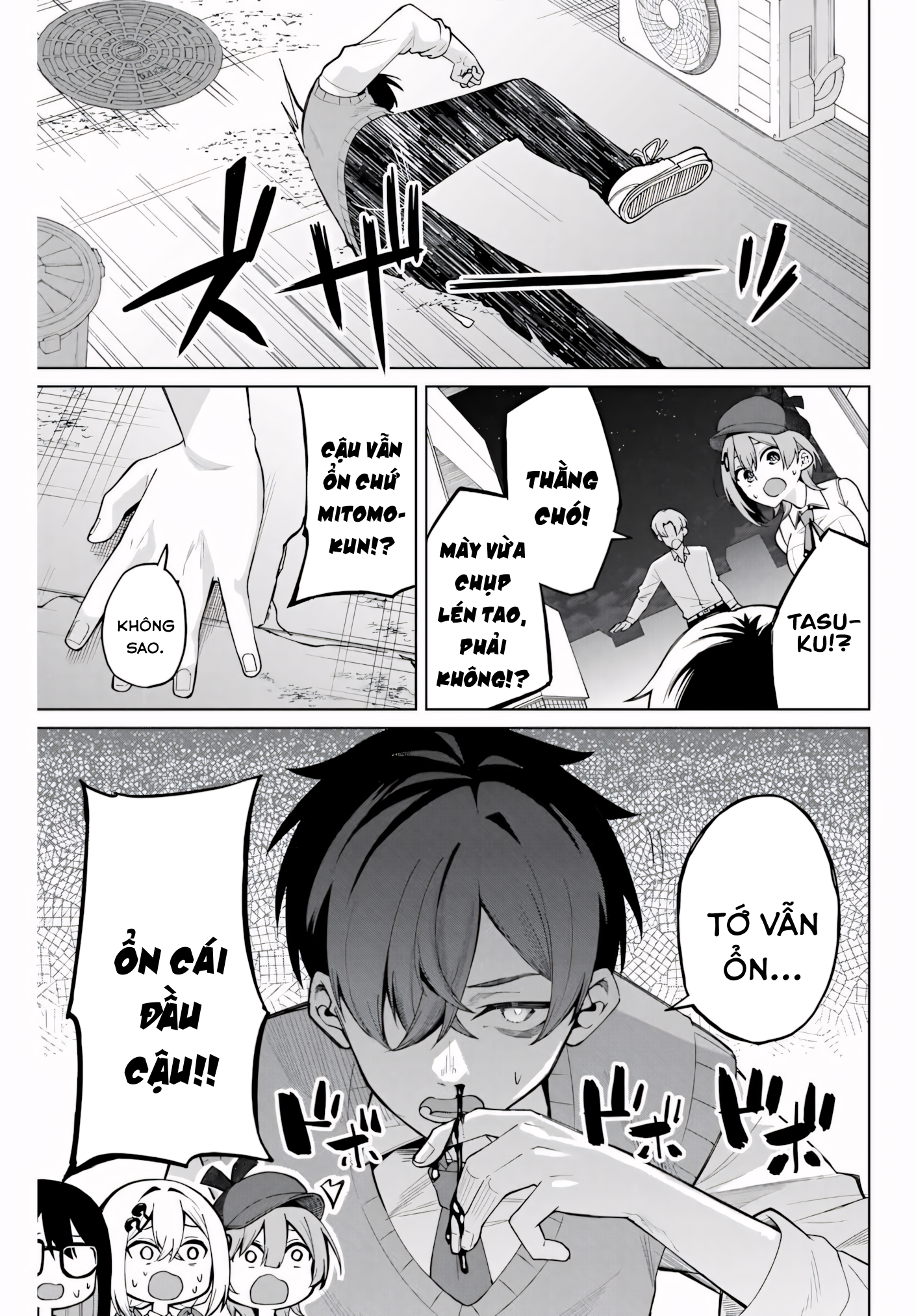 Isshou Watashi no Joshu de ite! Trợ Lý Của Thám Tử 第48页