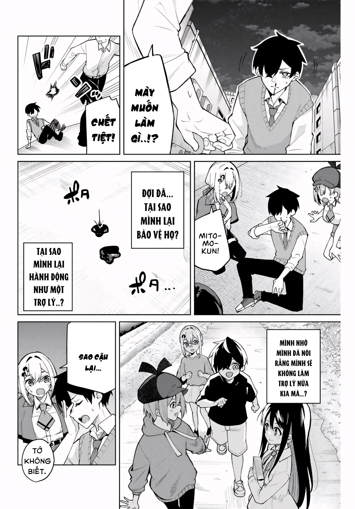 Isshou Watashi no Joshu de ite! Trợ Lý Của Thám Tử 第49页