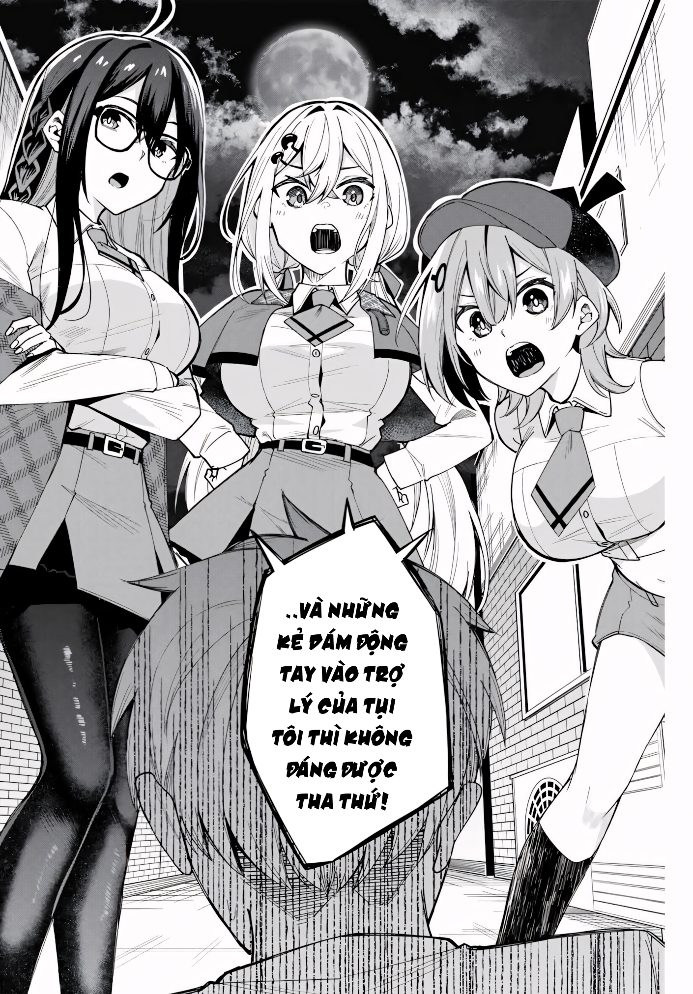 Isshou Watashi no Joshu de ite! Trợ Lý Của Thám Tử 第57页