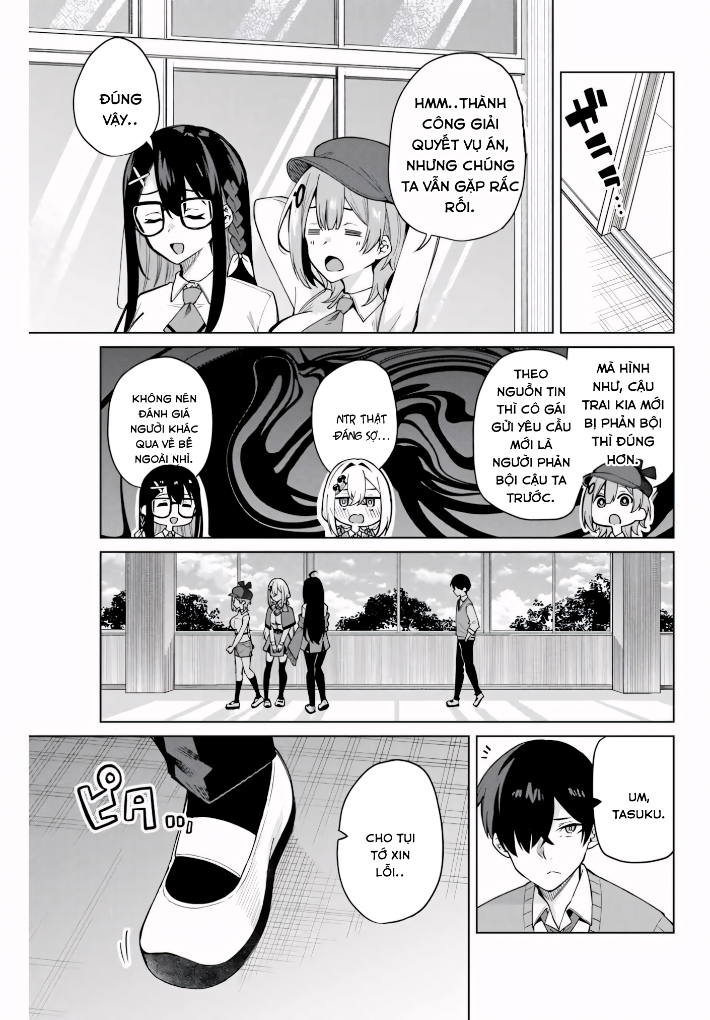 Isshou Watashi no Joshu de ite! Trợ Lý Của Thám Tử 第60页
