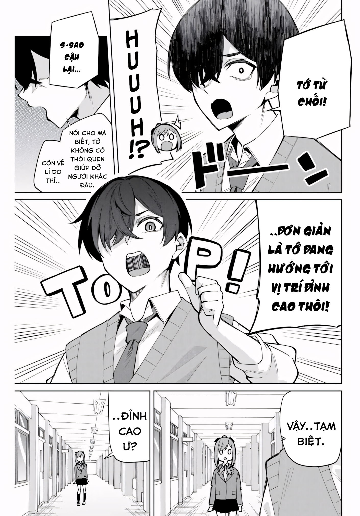 Isshou Watashi no Joshu de ite! Trợ Lý Của Thám Tử 第7页