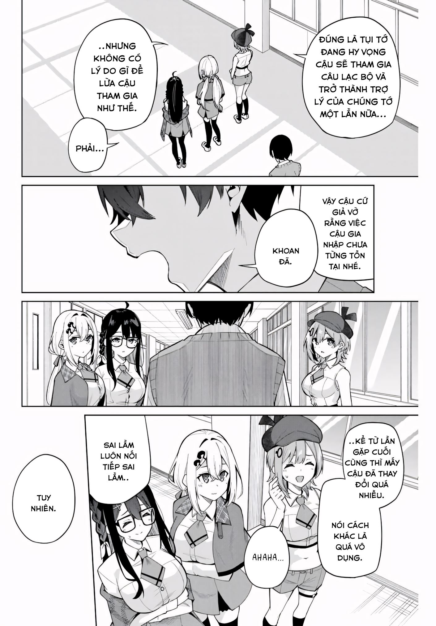 Isshou Watashi no Joshu de ite! Trợ Lý Của Thám Tử 第61页