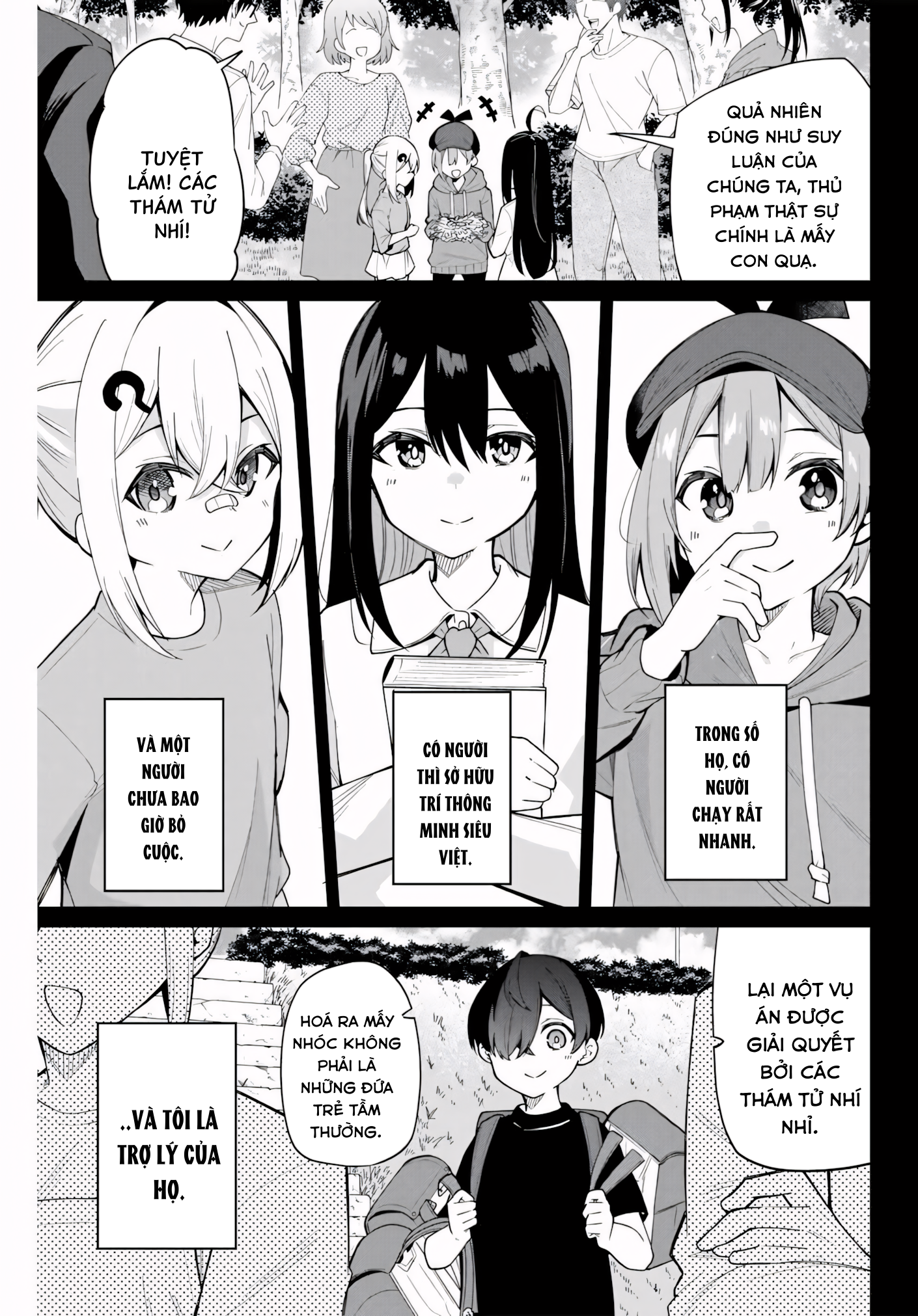 Isshou Watashi no Joshu de ite! Trợ Lý Của Thám Tử 第9页