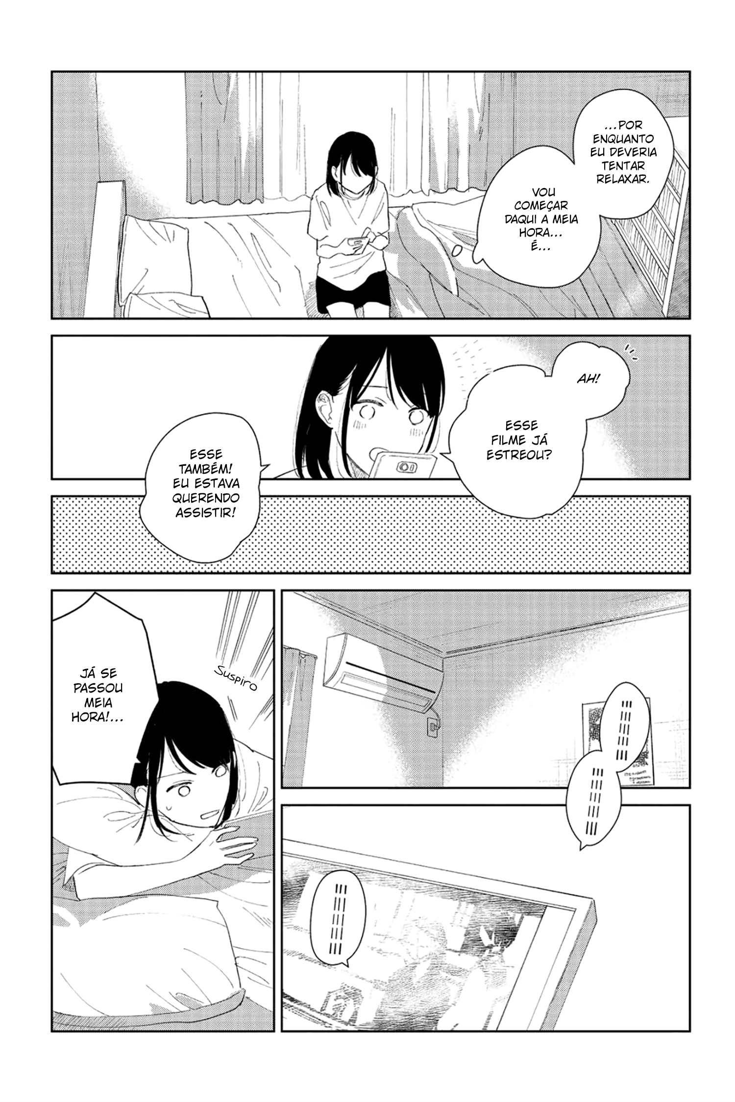 Finder Goshi no Ano Ko Vol. 1 Ch. 4 第12页