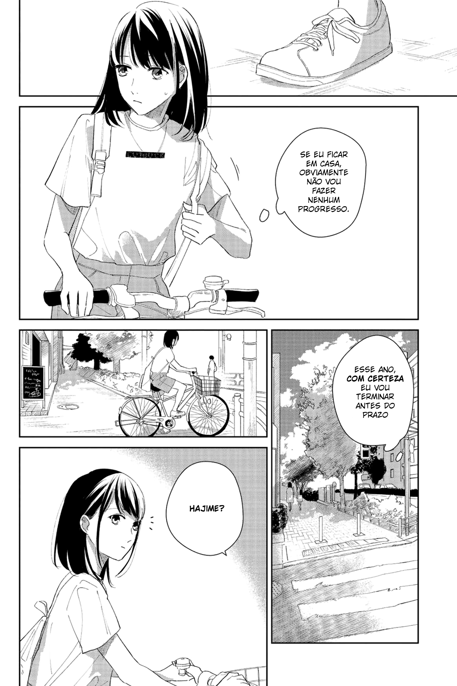 Finder Goshi no Ano Ko Vol. 1 Ch. 4 第13页
