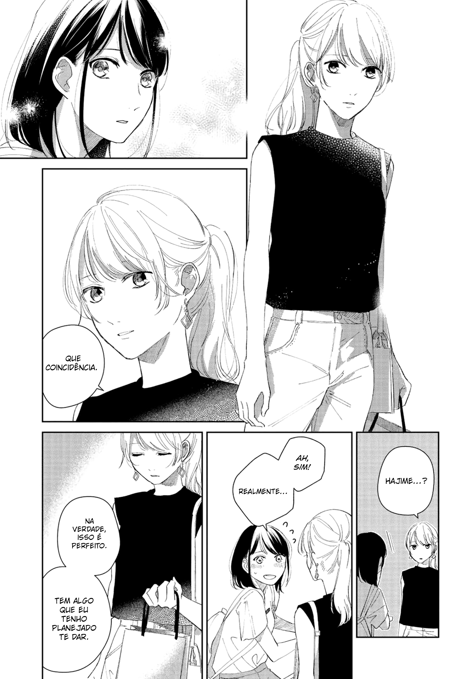 Finder Goshi no Ano Ko Vol. 1 Ch. 4 第14页