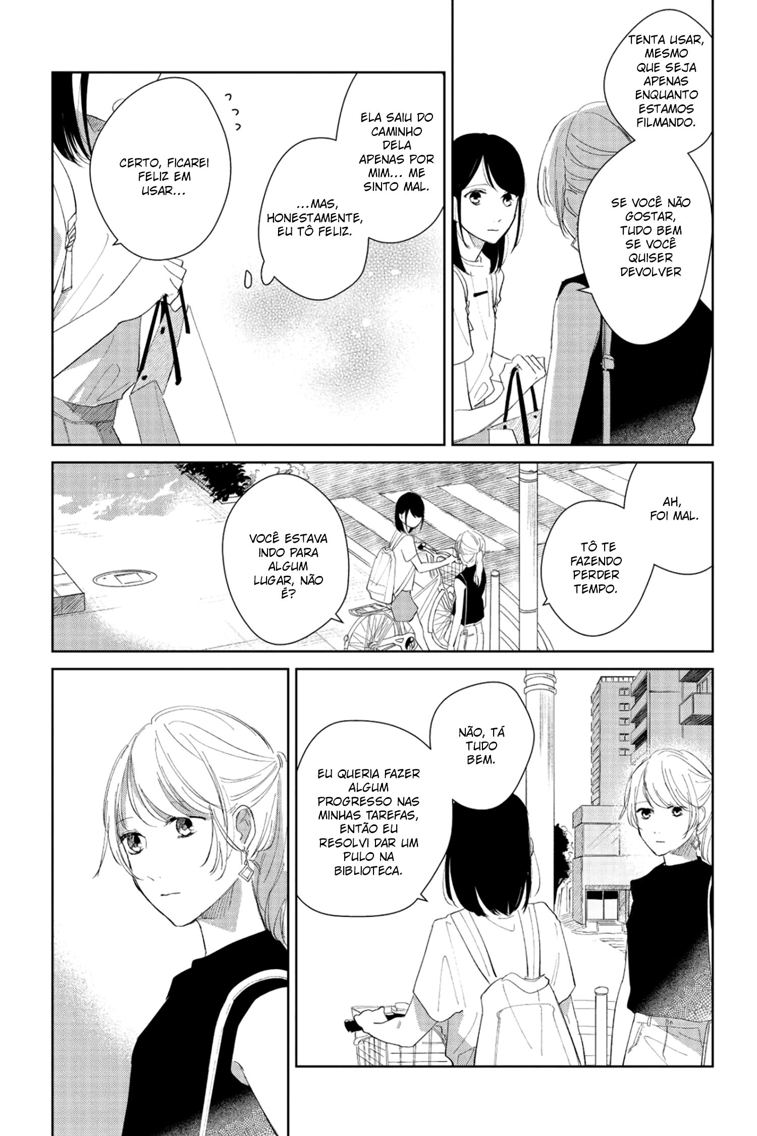 Finder Goshi no Ano Ko Vol. 1 Ch. 4 第16页