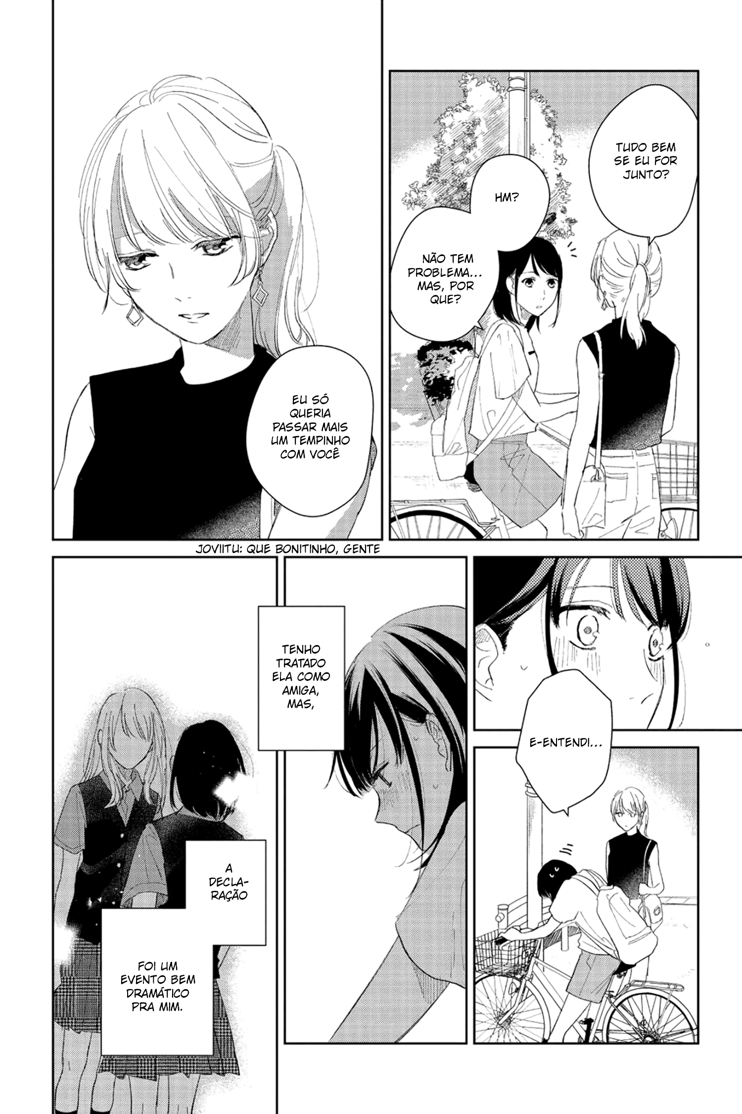 Finder Goshi no Ano Ko Vol. 1 Ch. 4 第17页