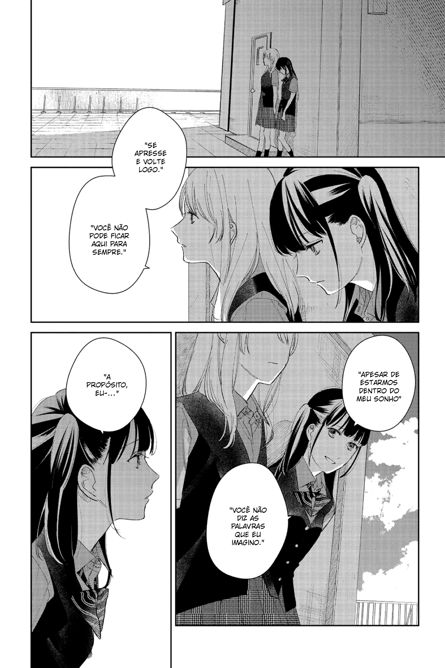 Finder Goshi no Ano Ko Vol. 1 Ch. 4 第3页
