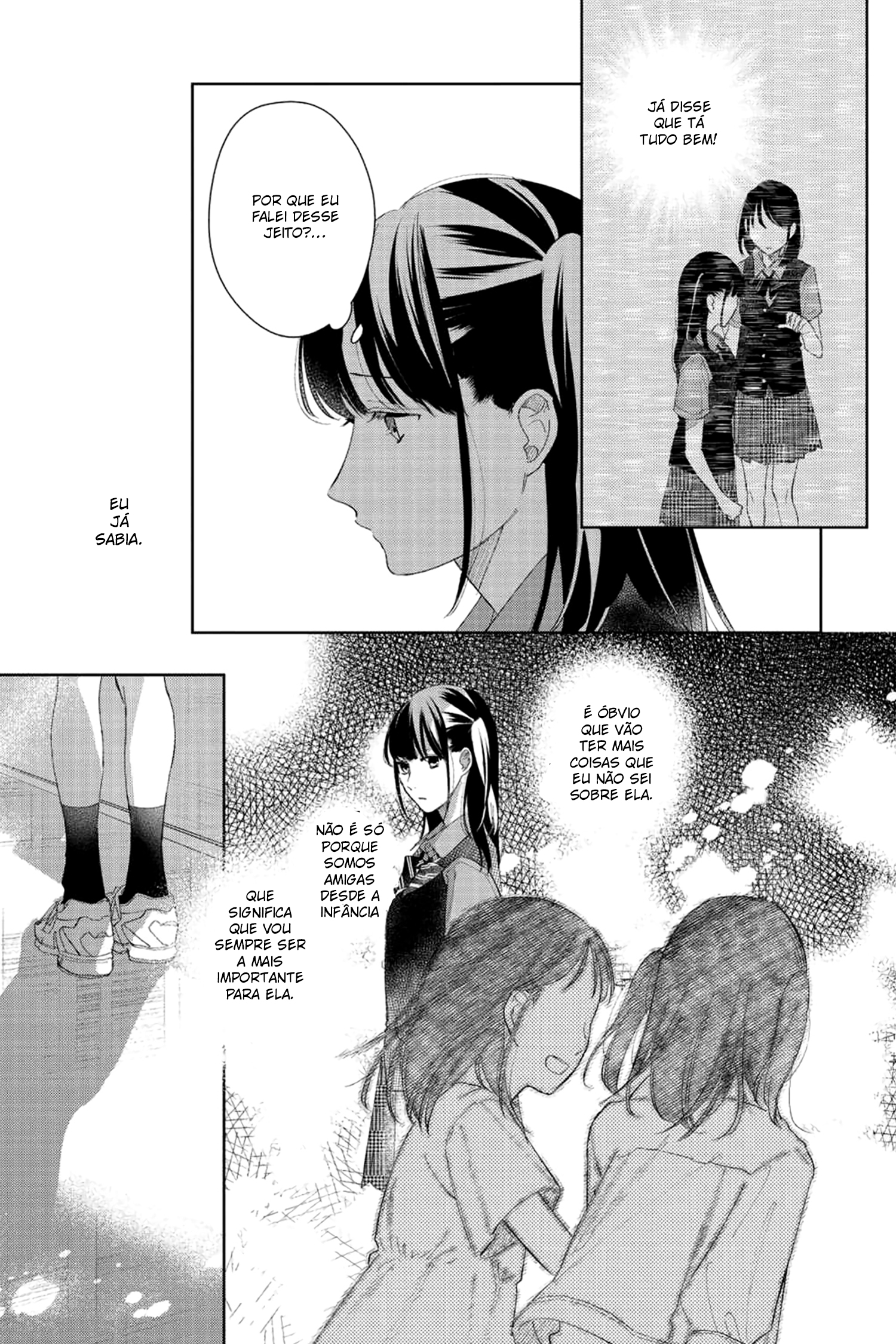 Finder Goshi no Ano Ko Vol. 1 Ch. 4 第22页