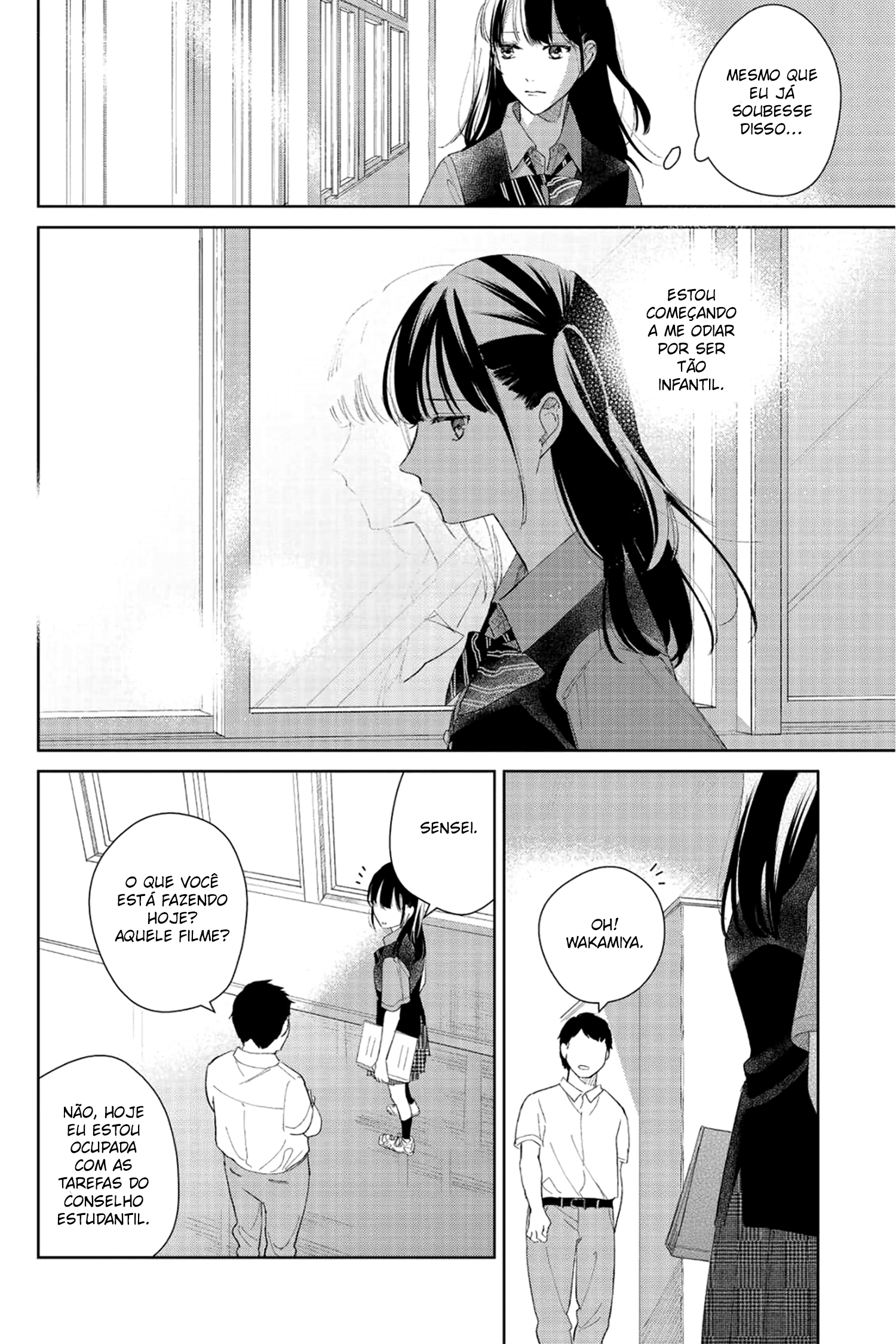 Finder Goshi no Ano Ko Vol. 1 Ch. 4 第23页