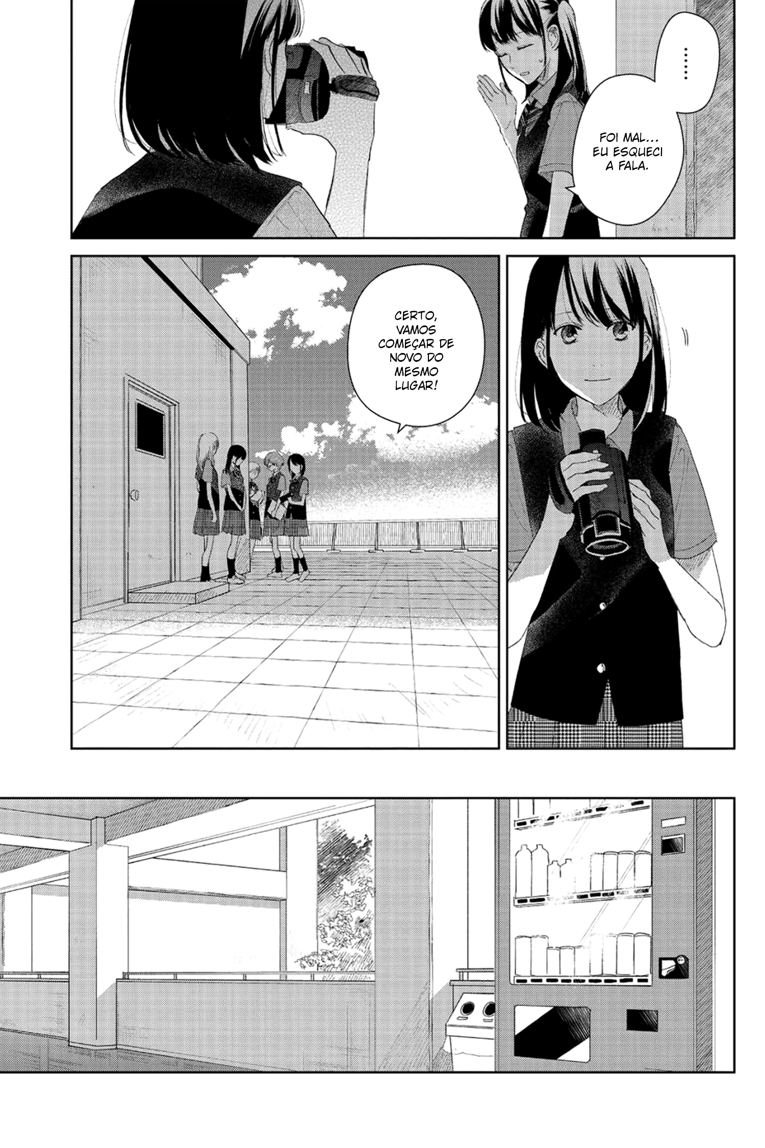 Finder Goshi no Ano Ko Vol. 1 Ch. 4 第4页