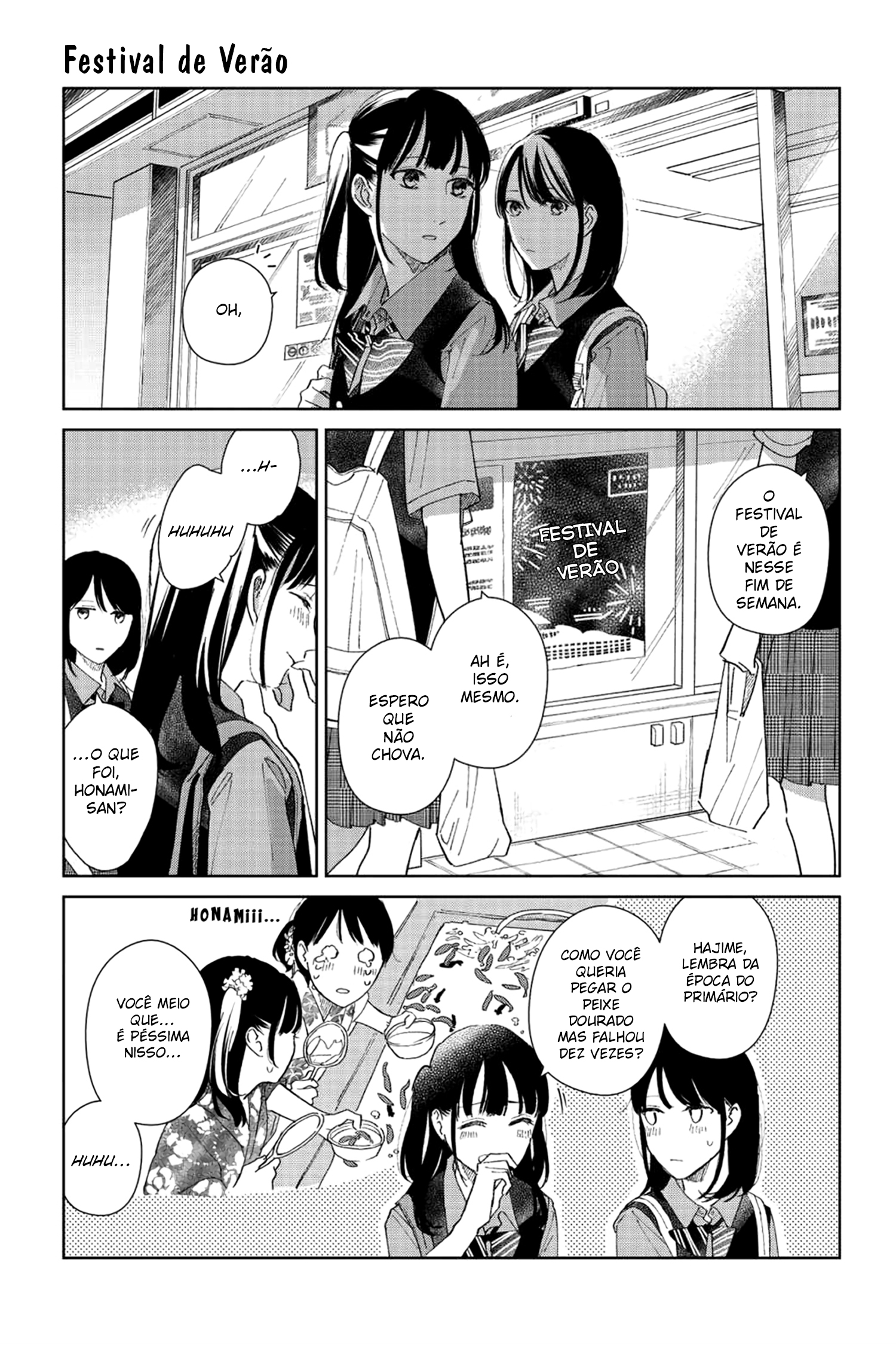 Finder Goshi no Ano Ko Vol. 1 Ch. 4 第33页