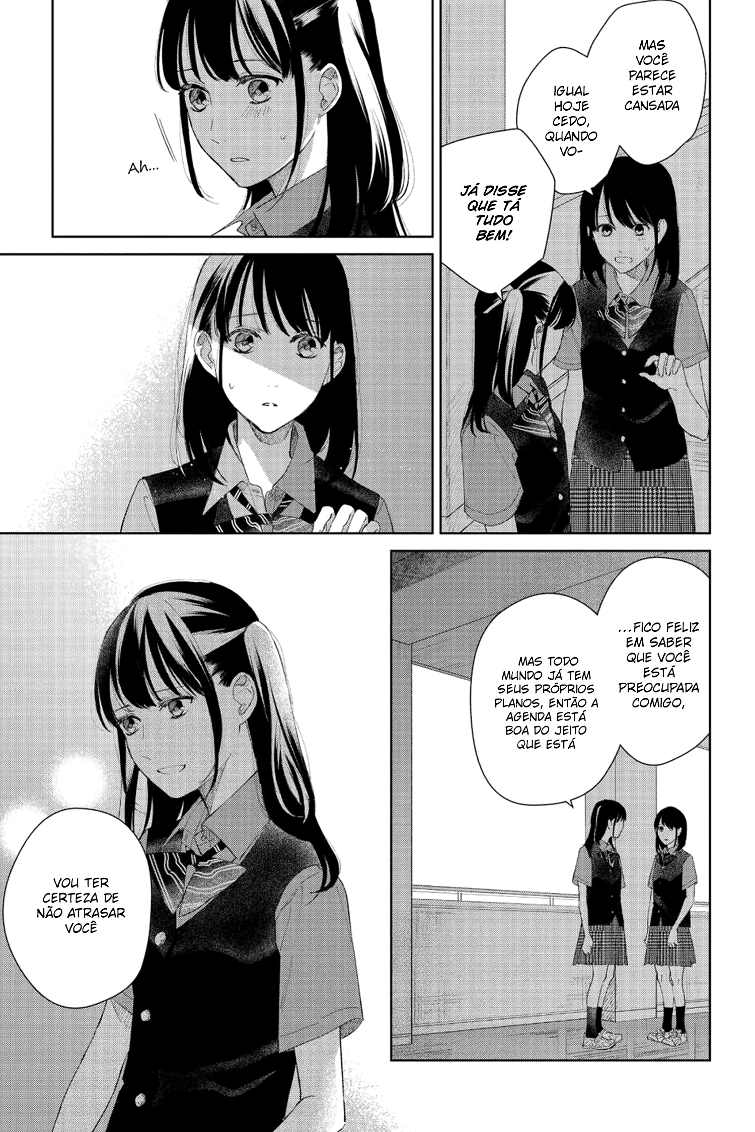 Finder Goshi no Ano Ko Vol. 1 Ch. 4 第6页