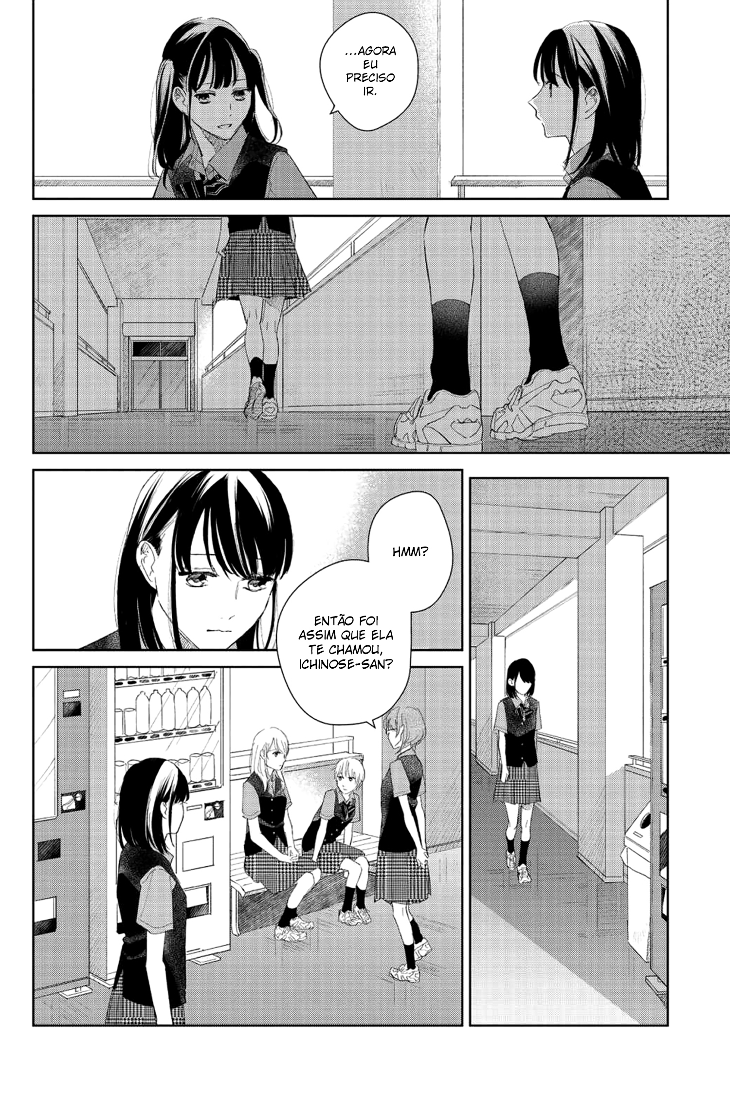 Finder Goshi no Ano Ko Vol. 1 Ch. 4 第7页