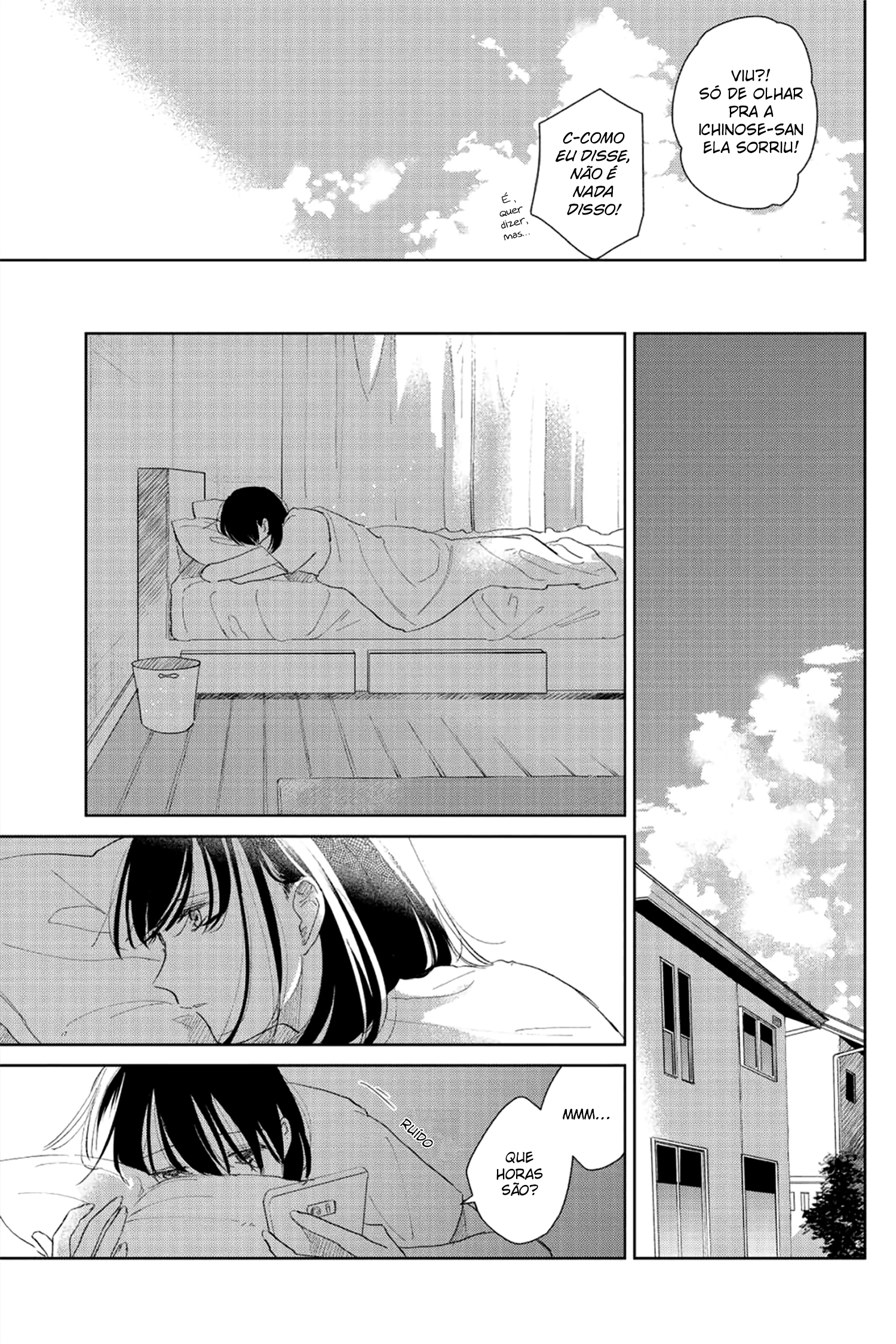 Finder Goshi no Ano Ko Vol. 1 Ch. 4 第10页