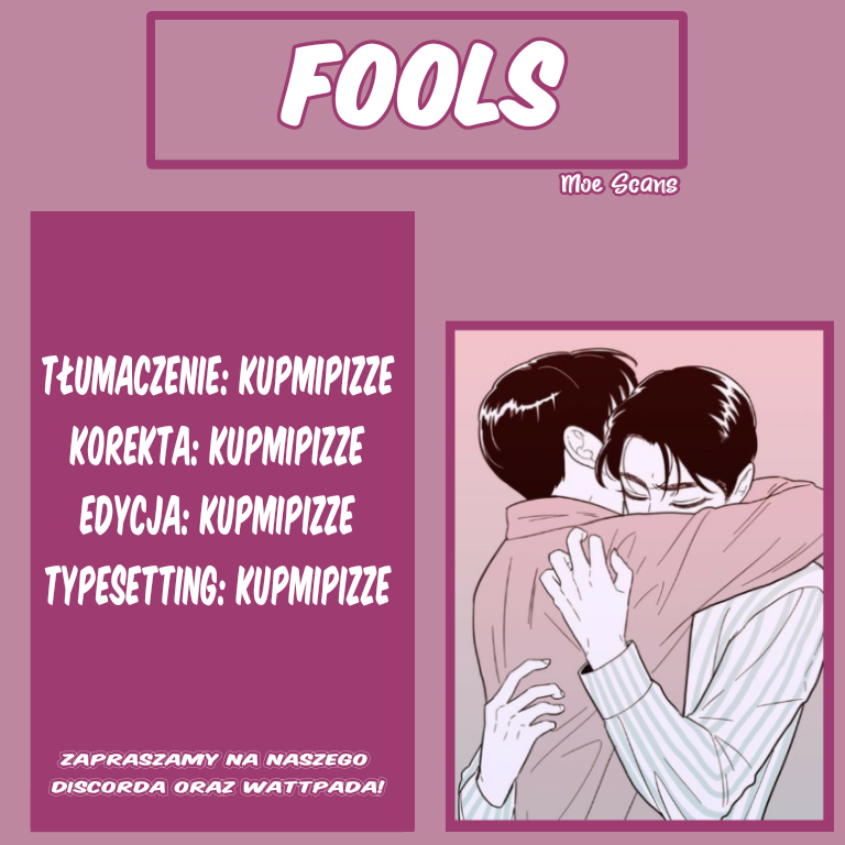Fools Ch. 3 第1页