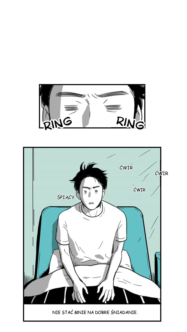 Fools Ch. 3 第2页