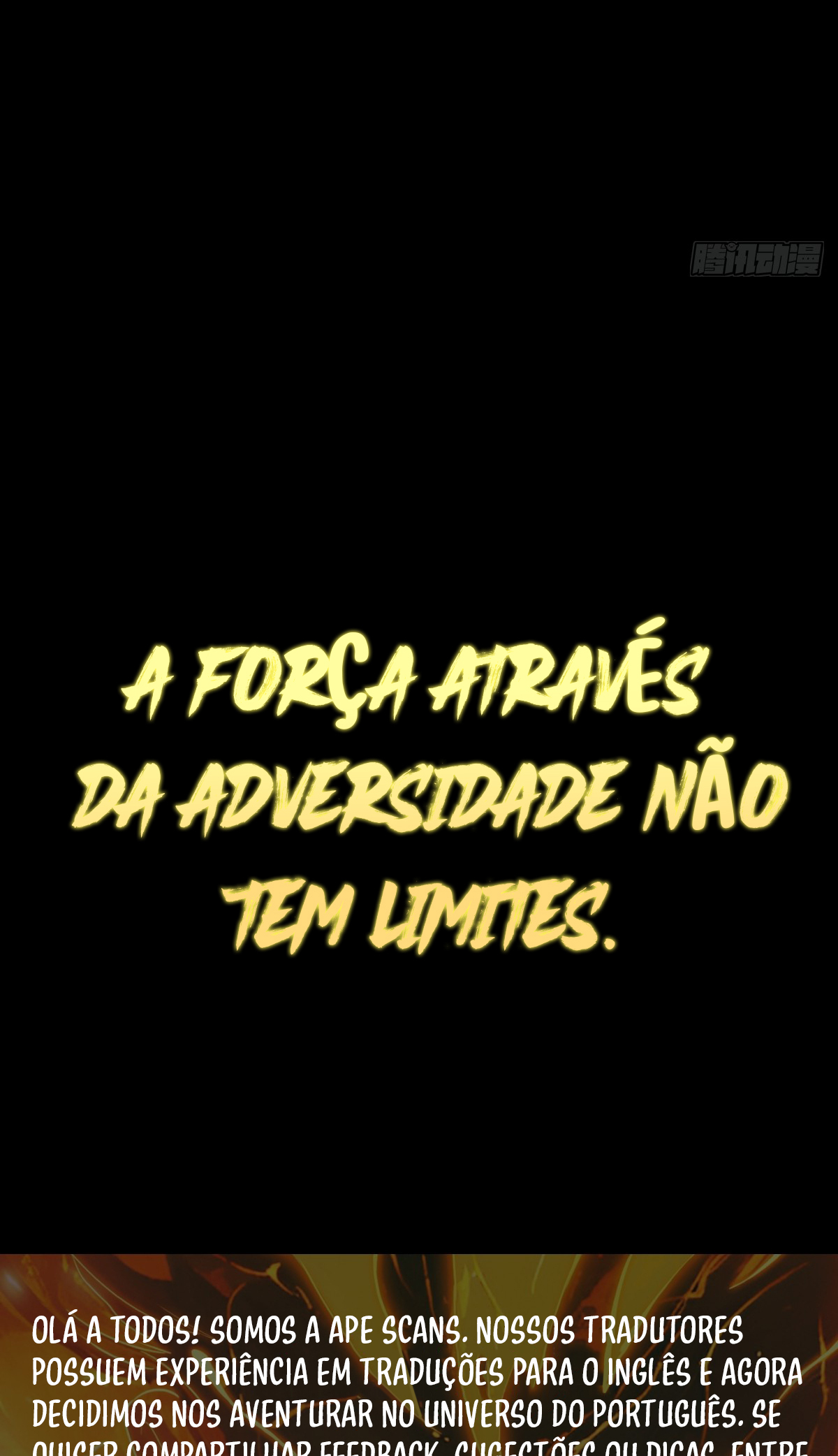 Strength Through Adversity, My Cultivation Knows No Limits Ch. 0 第15页