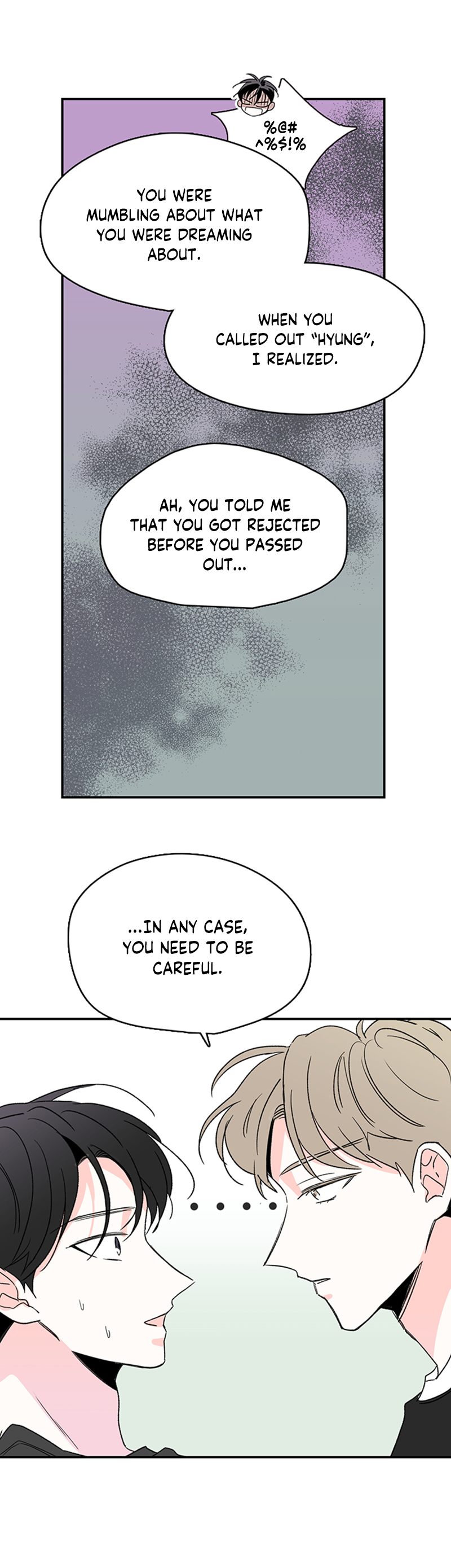 Worth the Wait Ch. 3 第15页