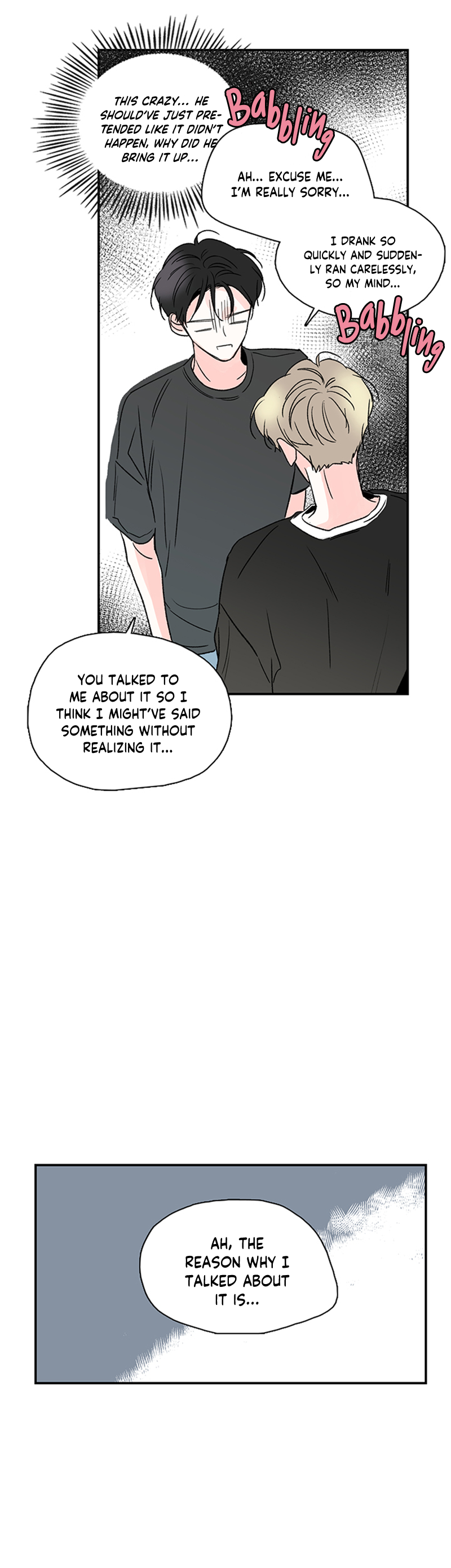 Worth the Wait Ch. 3 第16页