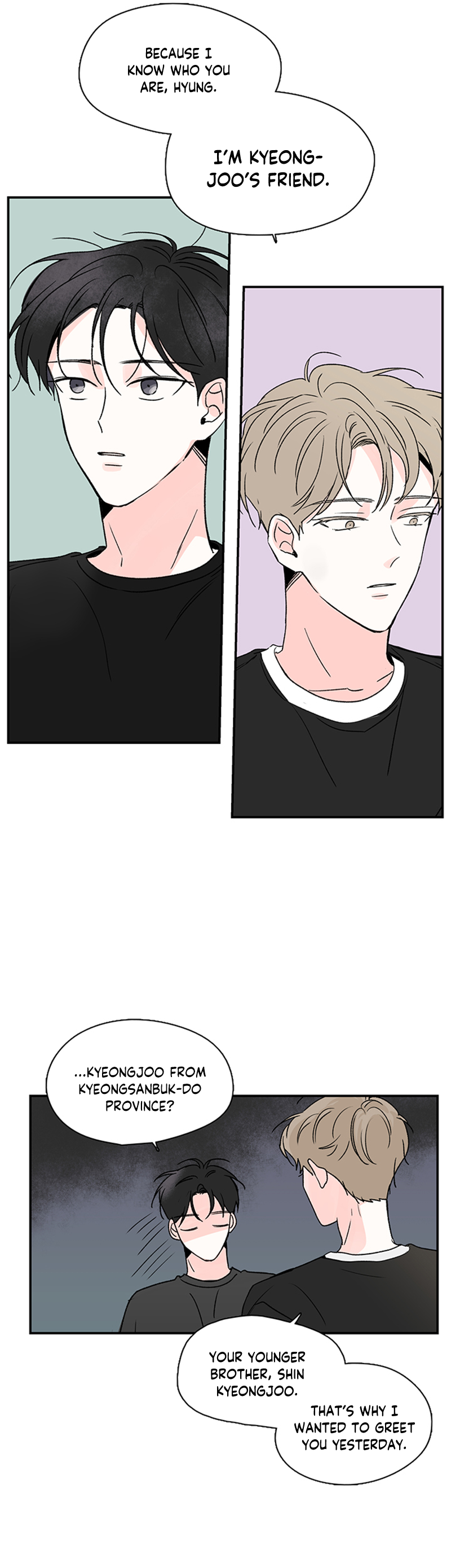 Worth the Wait Ch. 3 第17页