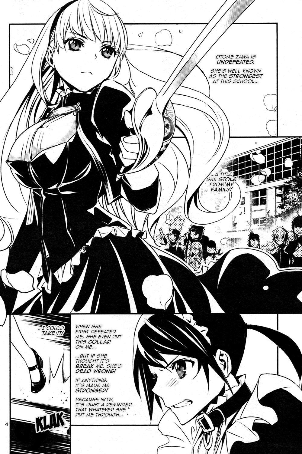 Otome x Chigiri 第5页