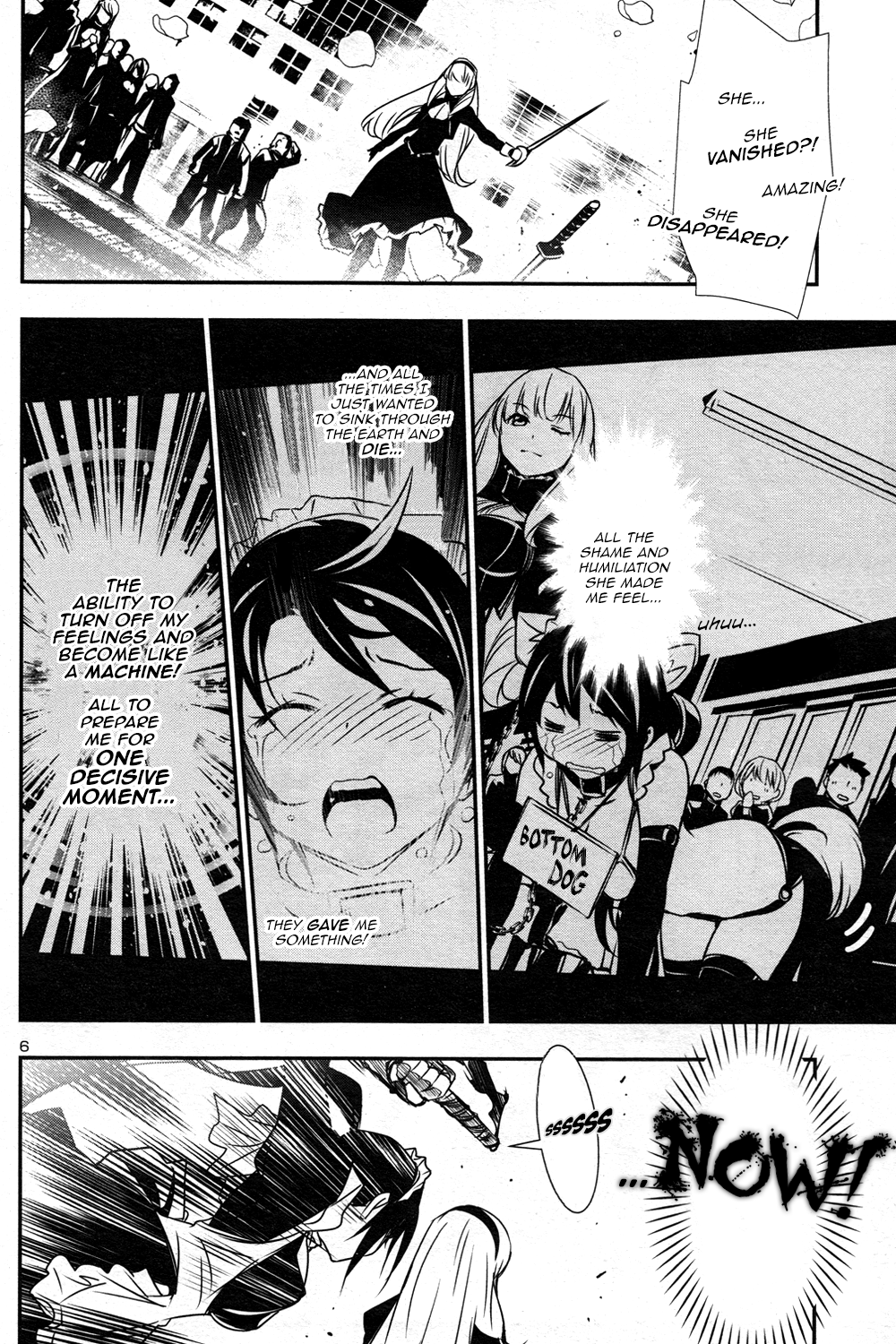 Otome x Chigiri 第7页