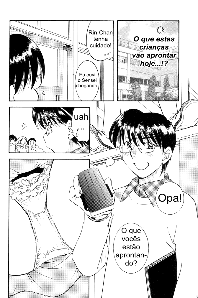 Kodomo no Jikan - Houkago Protótipo 1 第2页
