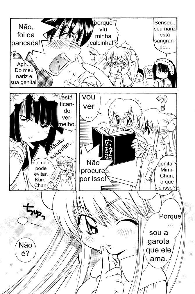 Kodomo no Jikan - Houkago Protótipo 1 第4页