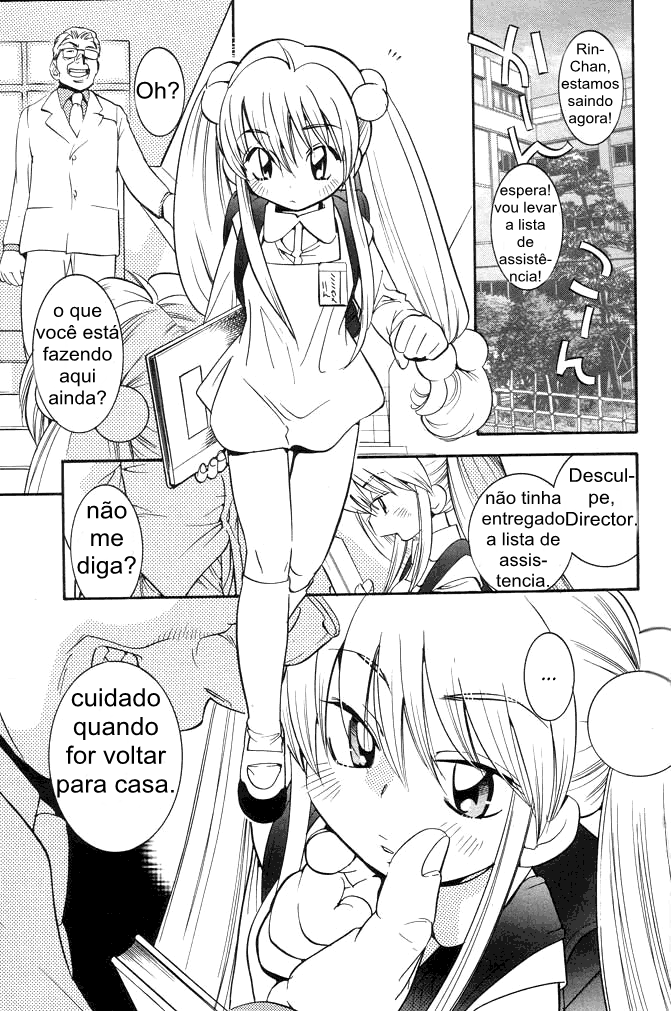 Kodomo no Jikan - Houkago Protótipo 1 第7页