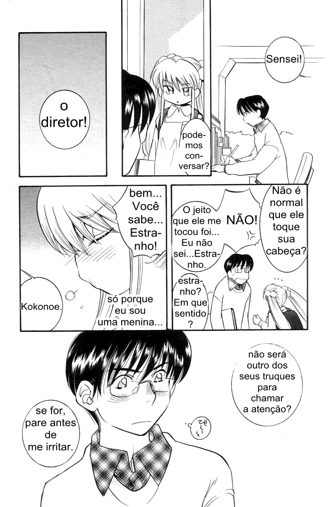 Kodomo no Jikan - Houkago Protótipo 1 第8页