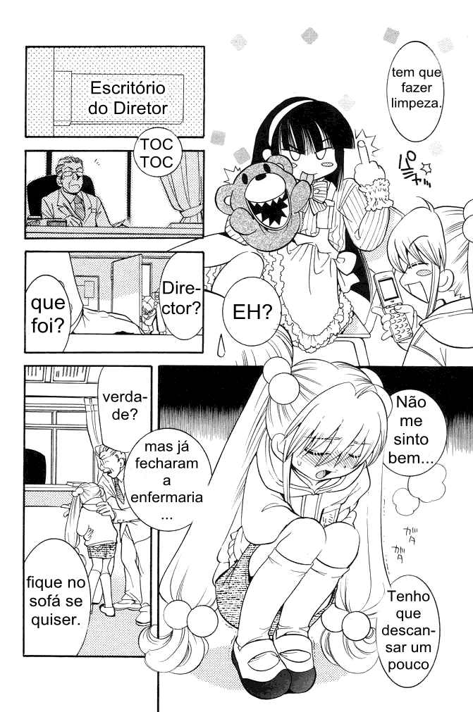 Kodomo no Jikan - Houkago Protótipo 1 第10页