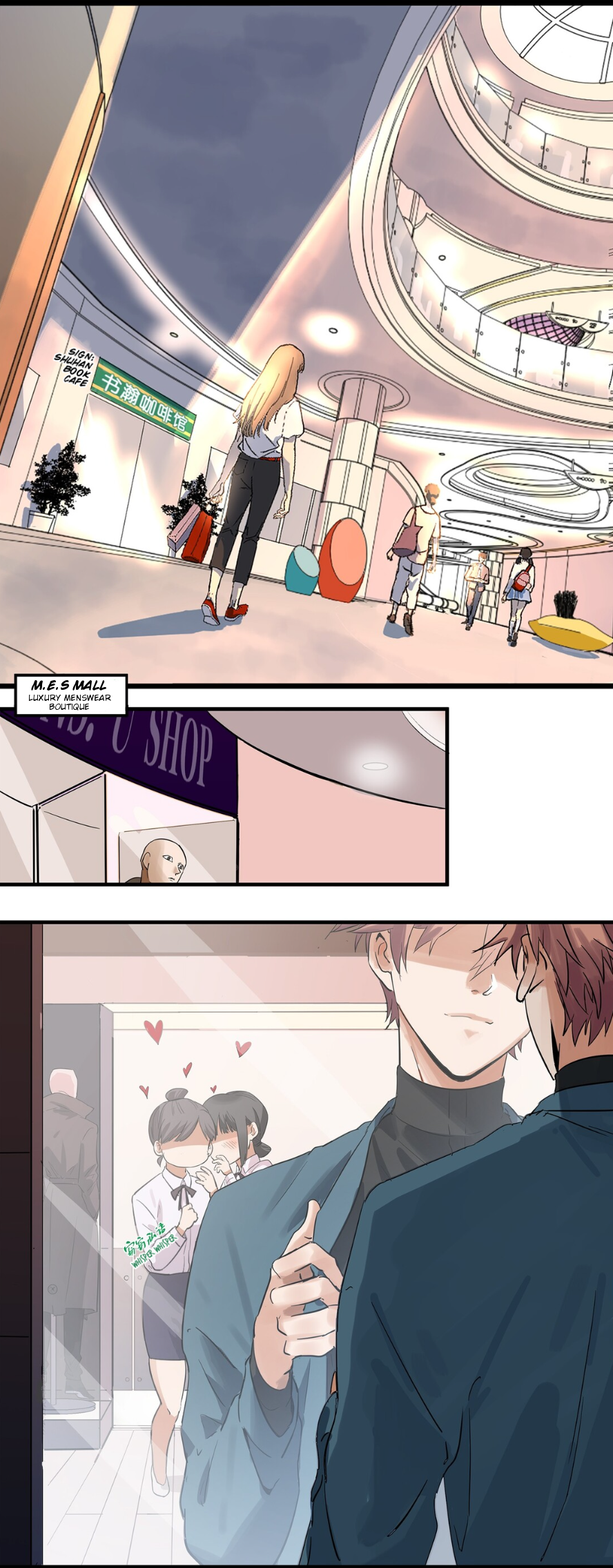 Psychomachia Hunting Evil (Part 1) 第2页