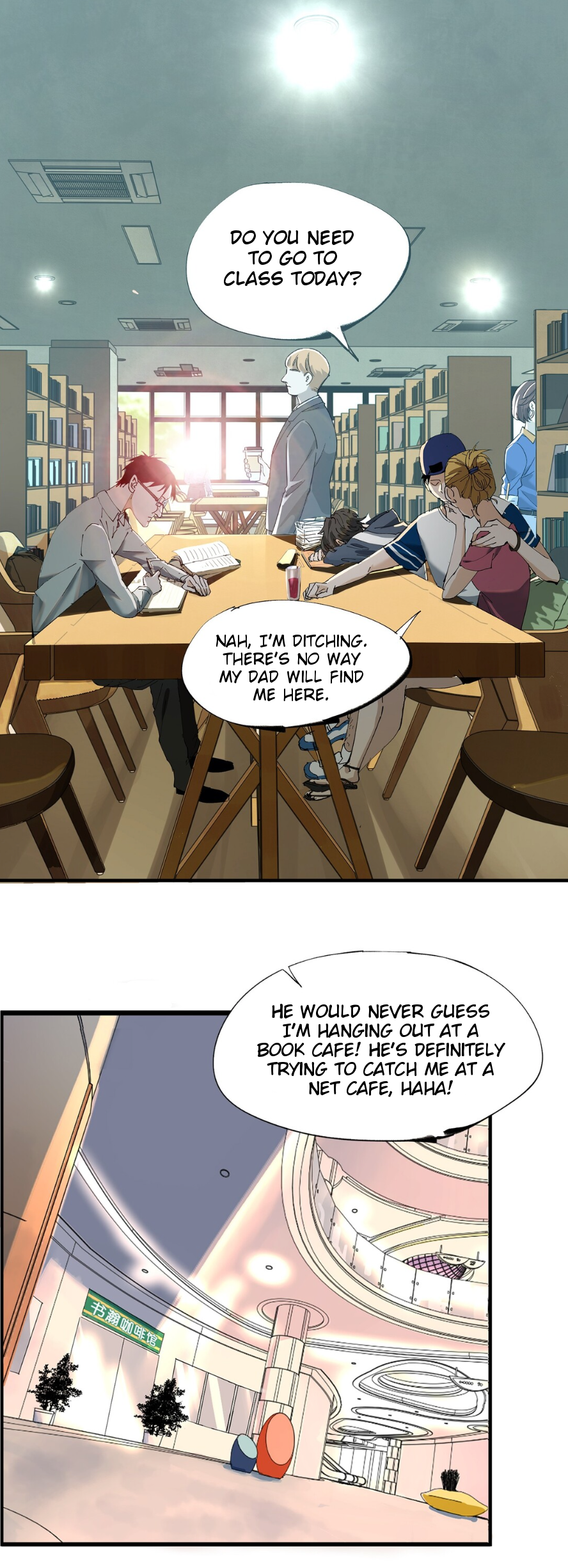 Psychomachia Hunting Evil (Part 1) 第12页