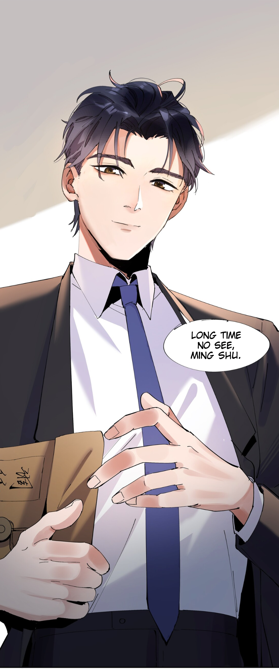 Psychomachia Hunting Evil (Part 1) 第27页