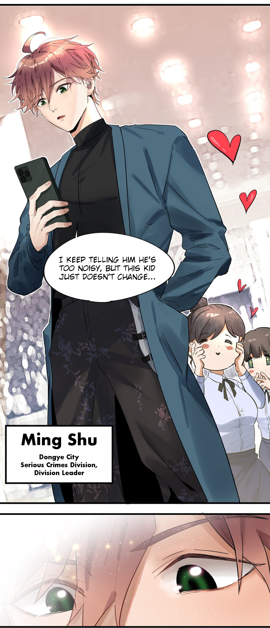 Psychomachia Hunting Evil (Part 1) 第4页