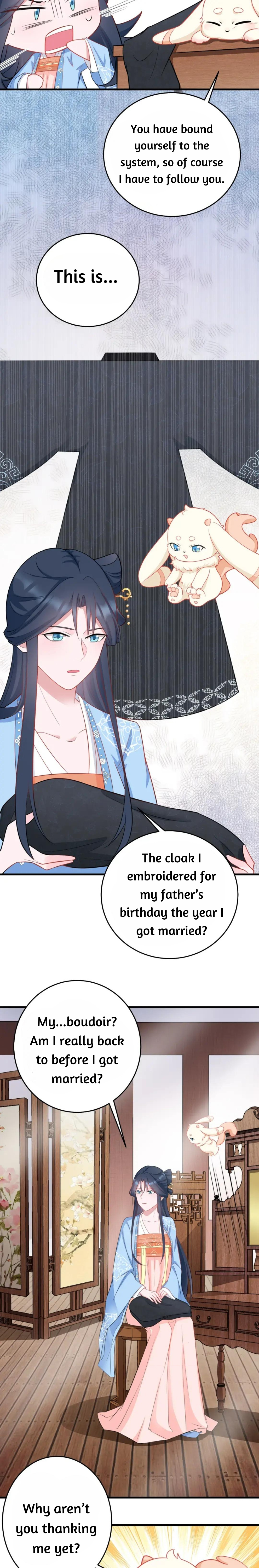 Super Green Tea System Ch. 2 第11页