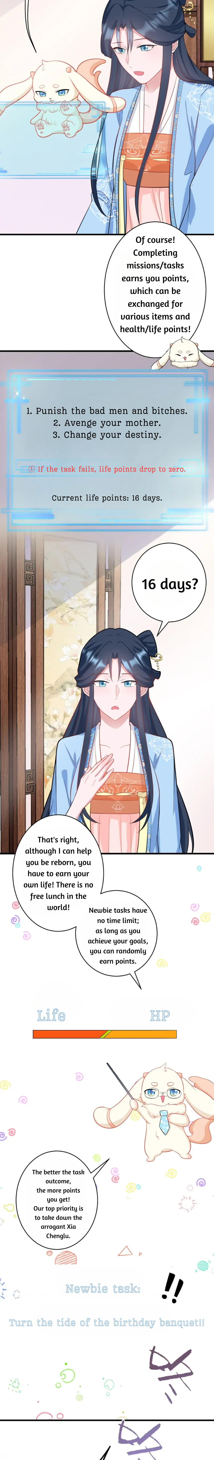 Super Green Tea System Ch. 2 第15页