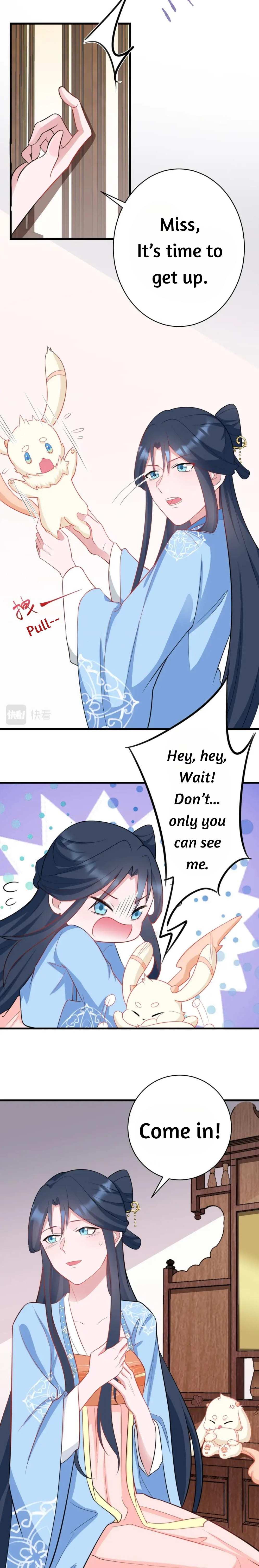 Super Green Tea System Ch. 2 第16页