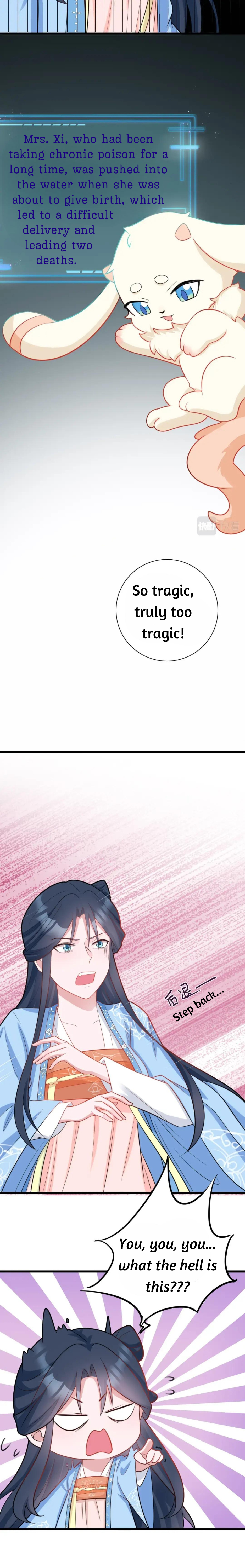 Super Green Tea System Ch. 2 第5页
