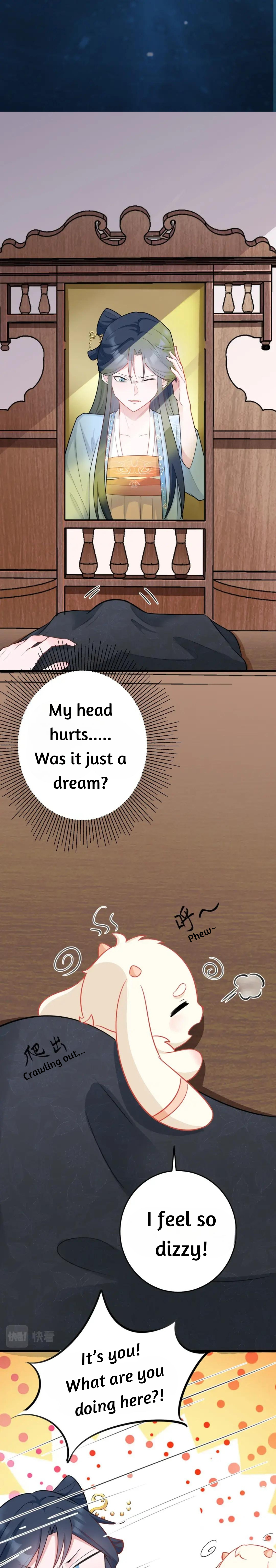 Super Green Tea System Ch. 2 第10页