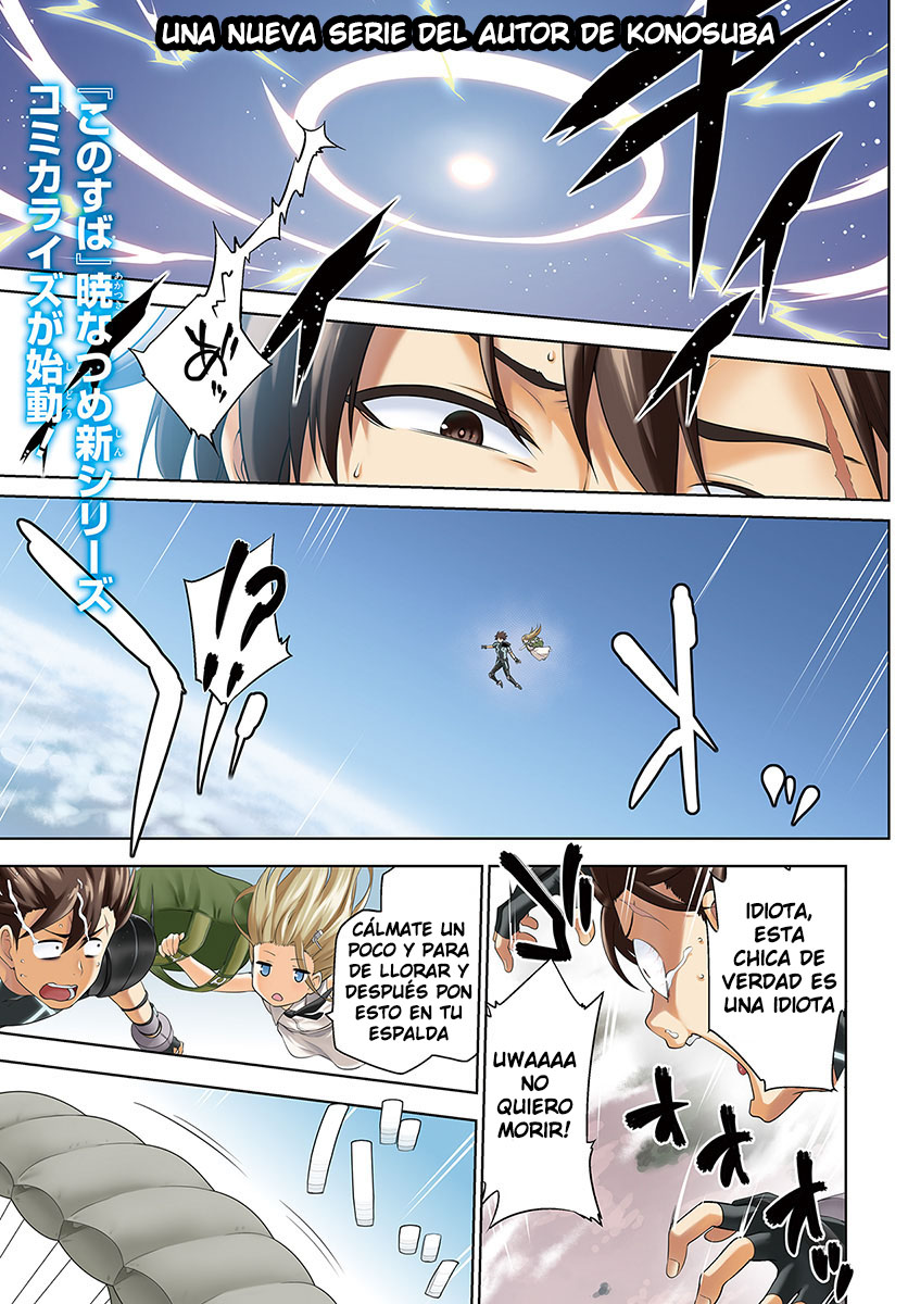 Sentouin, Hakenshimasu! 第2页