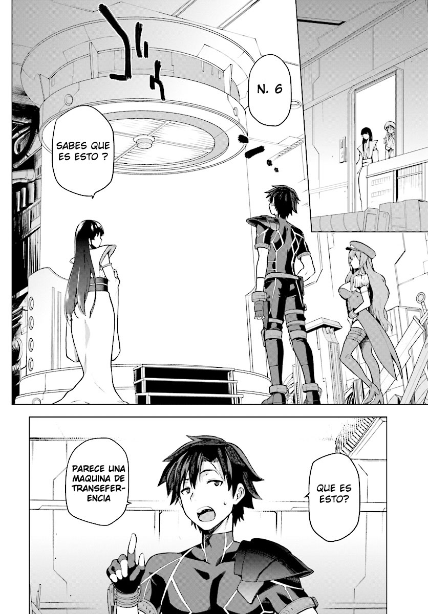 Sentouin, Hakenshimasu! Vol. 1 Ch. 1 第13页