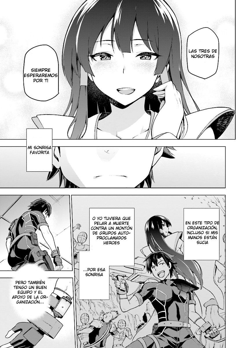 Sentouin, Hakenshimasu! Vol. 1 Ch. 1 第22页
