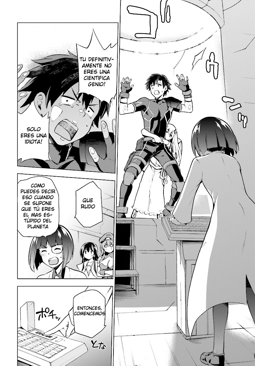 Sentouin, Hakenshimasu! Vol. 1 Ch. 1 第27页