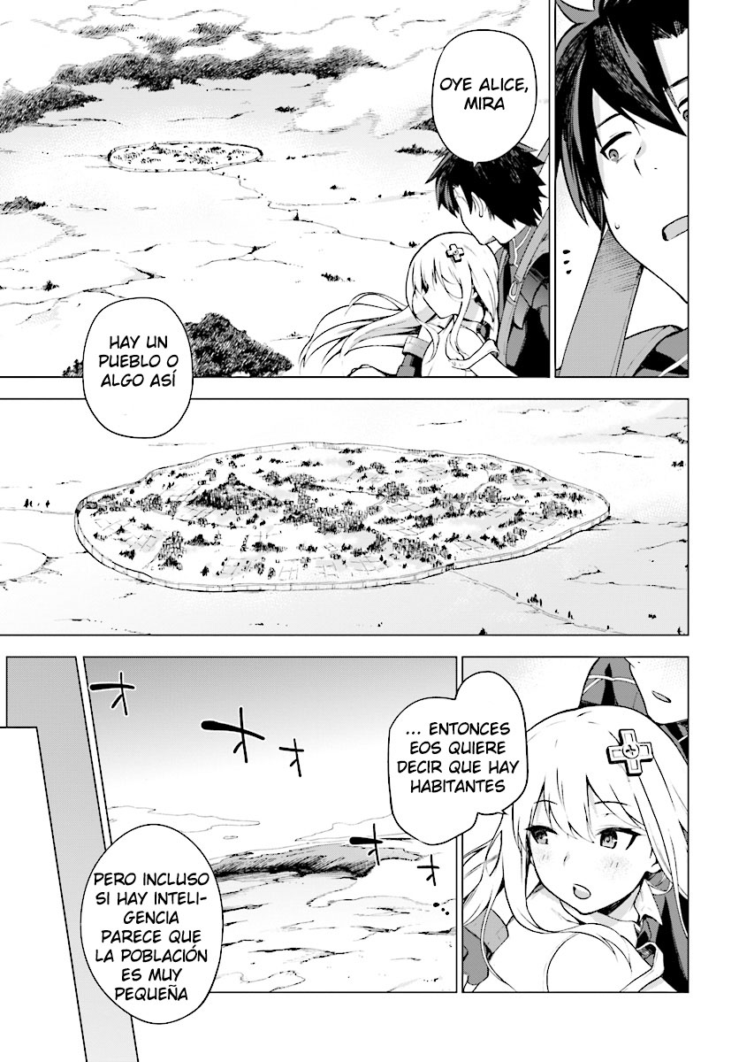 Sentouin, Hakenshimasu! Vol. 1 Ch. 1 第30页
