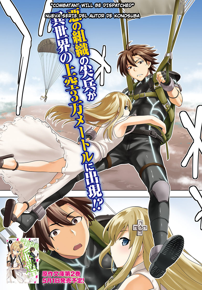 Sentouin, Hakenshimasu! 第4页
