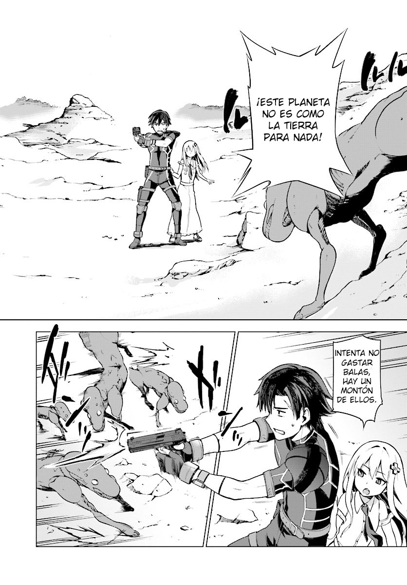 Sentouin, Hakenshimasu! Vol. 1 Ch. 1 第39页