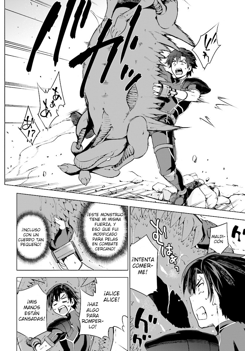 Sentouin, Hakenshimasu! Vol. 1 Ch. 1 第41页